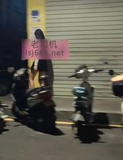 洛阳符家屯中街推荐