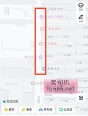 静海县大邱庄香港值得去 100