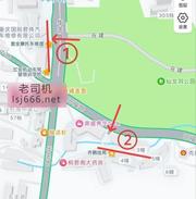 九龙坡新点位 100