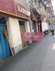 南阳车站南路踩点 100