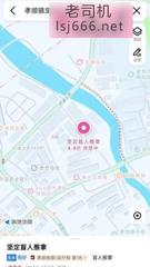 金华红灯区扫街 200