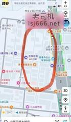 太原站街爽记 100