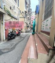 大足重庆市区爽记