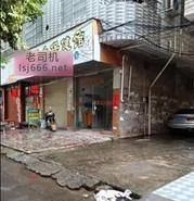 贵港桂平医院二验证