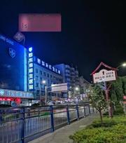 黔东站街踩点 200