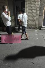 金华踩点体验 150