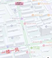 丹东泻火街打卡