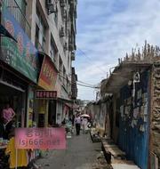 西安市莲湖区体验 200