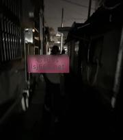 绍兴踩点体验 200