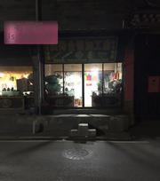 迪庆站街香格里体验