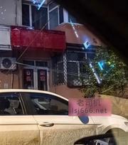 哈尔滨通达街探店