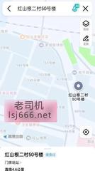 兰州城中村小巷值得去