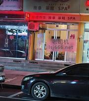 温州乐清暗巷爽记 200