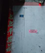 南阳这一条巷值得去