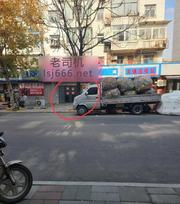 蚌埠长丰路打卡 150