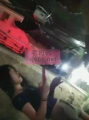 蚌埠站街扫街 150