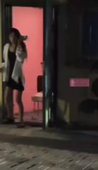 滨海和睦里探店 200