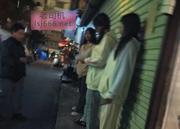 汕头站街记录 150