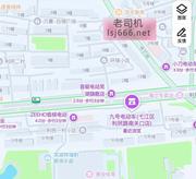 芜湖利名路打卡 150