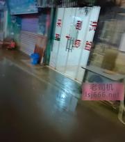 丽水快餐推荐 300