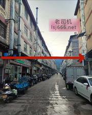 普洱一条巷打卡 200