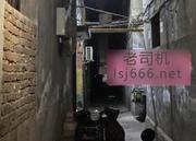 兰州站街验证 150