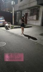 廊坊市昌盛西路值得去 298