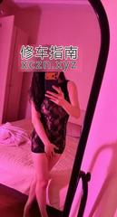 爆菊+泄火的御姐