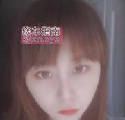 高质量天然巨乳老师