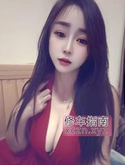 大学生女友系E胸淑女