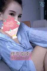 芜湖三姐妹小美女包子