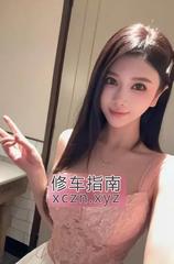 黑丝大奶小妹妹