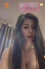 朝阳深喉一绝泡芙