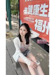 细腰骚气小魔仙