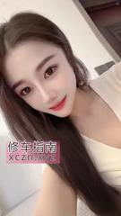 过年不回家的安瑶