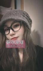 石家庄骚娃一字马