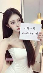 珠海奶豆35c妹妹