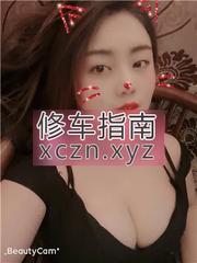 能日式的小舞蹈老师