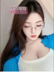 金华小浪妇露西，多汁