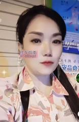 货真价实尤物—青青