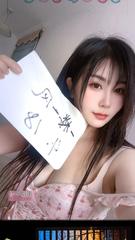 口活可肛的野格