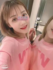 兔女郎嫩妹儿粉红兔