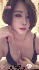 日式水磨空姐鲍鱼粉嫩