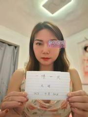 昆明学生妹小玲子