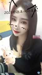 呼和浩特后入白虎小野猫