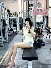 丰臀一流美少女