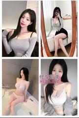 临沂服务控一枚