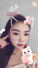 女仆装在校学妹小胖妞