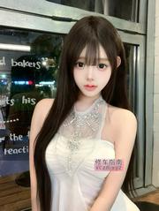 徐州糯米妹红太狼