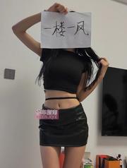 二刷魔鬼身材小九